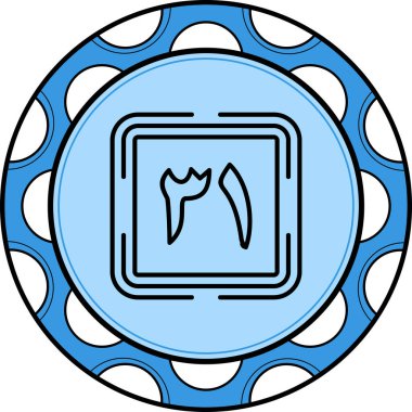 31 Web simgesi vektör illüstrasyonu