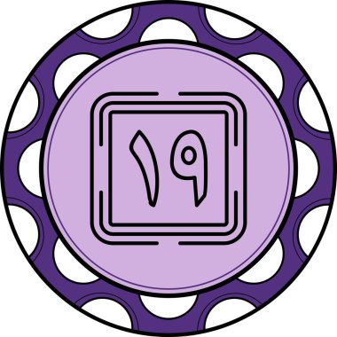 Urdu 19 Biçimli Özel Vektör Tasarım Varlığı