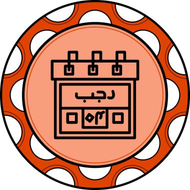 4. Rajab Temiz Sayısal Grafik Düzeni