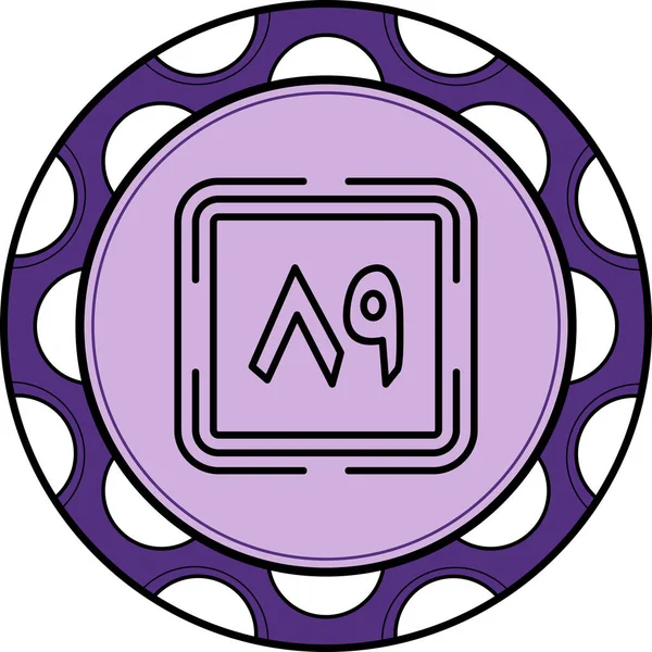 Seksen Dokuz Web simgesi vektör illüstrasyonu