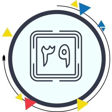 39 Web simgesi vektör illüstrasyonu