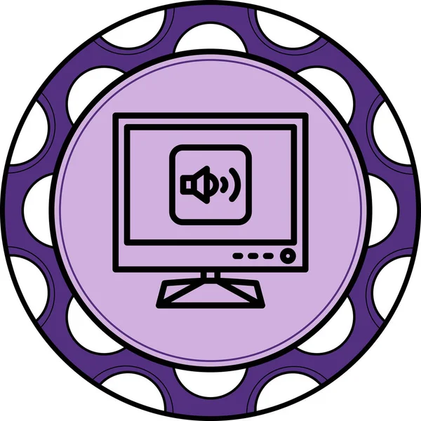 Ses web simgesi vektör illüstrasyonu