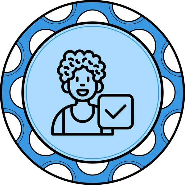 erkek avatar simgesi, vektör illüstrasyonu basit tasarım.