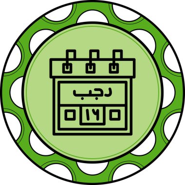 16. Rajab Premium Yenilikçi Web Tasarım Varlığı