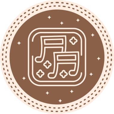 müzik web simgesi vektör illüstrasyonu