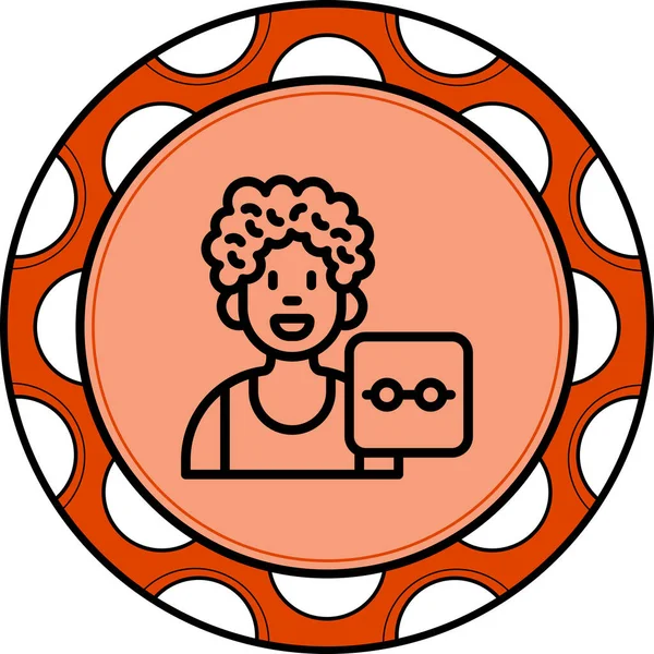 Kullanıcı Gözlüğü Modern Dengeli Markalaştırma Vektörü Sembolü