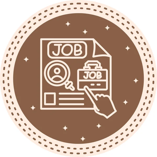 İş Fırsatı Kağıdı Ayırt Modern Dijital Tasarım Elemanı