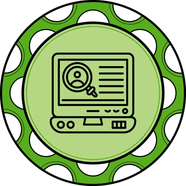 Laptop Profil Araması Zarif Asgari Dijital Grafik Sembolü