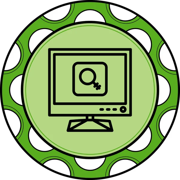 arama web simgesi vektör illüstrasyonu