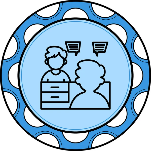 Röportaj Zarif Profesyonel Düz Grafik Sembolü