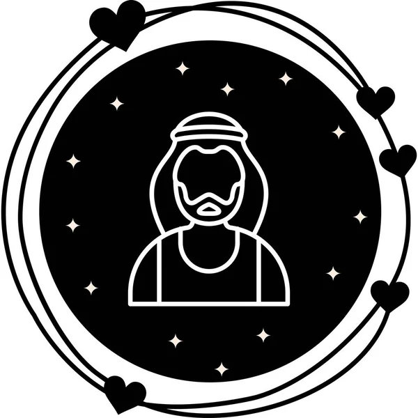 Arap Adam Dinamik Yaratıcı Dijital Grafik ŞekliName