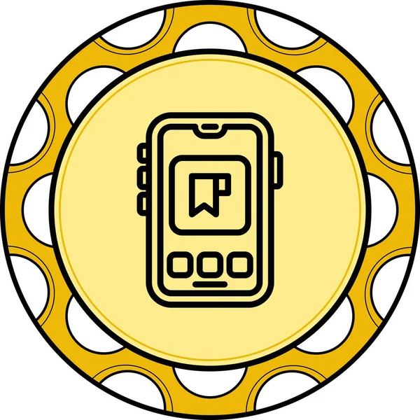 Mobil Kitap Dengeli Yenilikçi Ürün Grafiksel Elementi