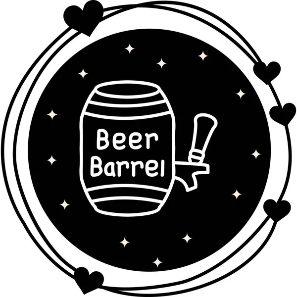 Fıçı Birası Ayırt Etkili Dijital Grafik Özelliği