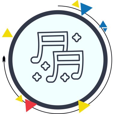 müzik web simgesi vektör illüstrasyonu