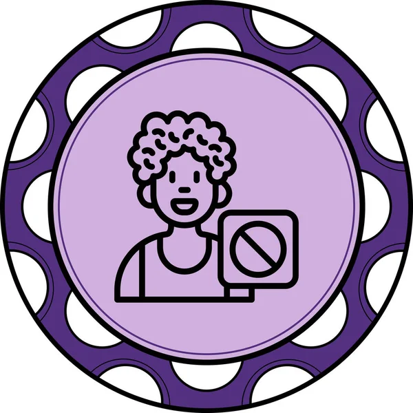 erkek avatar simgesi, vektör illüstrasyonu basit tasarım.