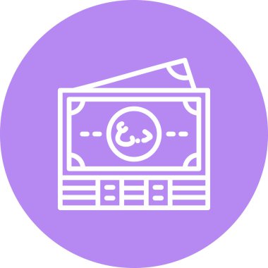 Umman Notları Zarif Minimum Dijital Grafik Sembolü