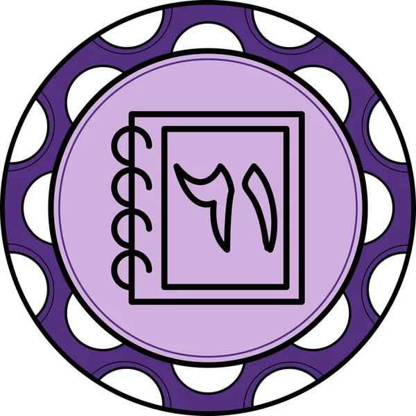 Altmış bir web simgesi vektör illüstrasyonu