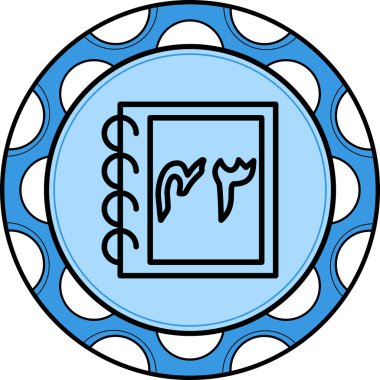 Kırk Üç Web simgesi vektör illüstrasyonu