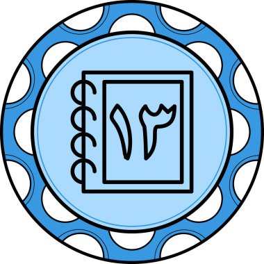 İçinde bitki çizimleri olan defter simgesi