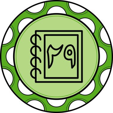 29 Web simgesi vektör illüstrasyonu