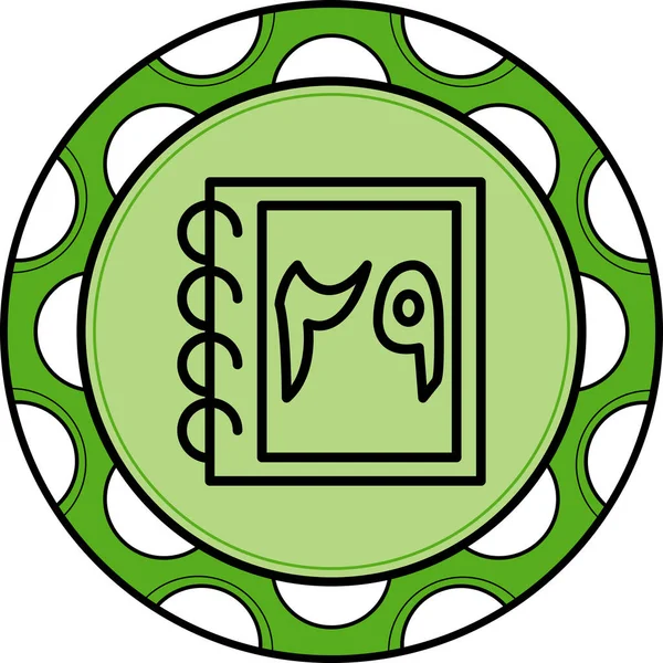 29 Web simgesi vektör illüstrasyonu