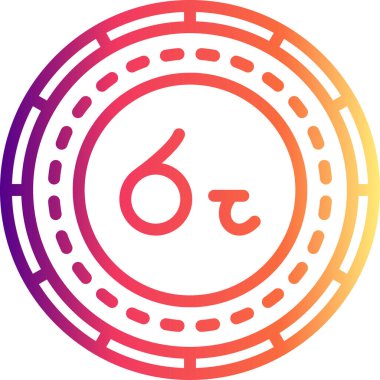 Sri Lanka Bozuk Para Minimum Gelişmiş Marka Tasarım Varlığı