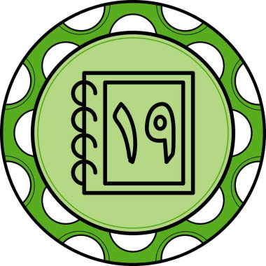 Basit web simgesi 19 numaralı Urduca