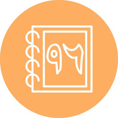 96 Web simgesi vektör illüstrasyonu