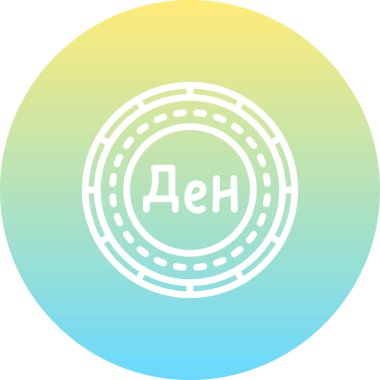 Kuzey Makedonya Sikkesi Sofistike Özel Vektör Sanat Nesnesi