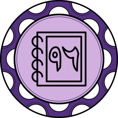 96 Web simgesi vektör illüstrasyonu