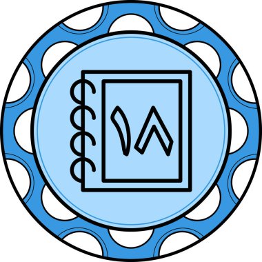 Ön kapakta Urduca rakam 18 'i gösteren sarmal defter.