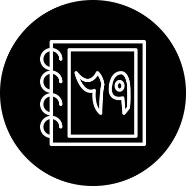 Urduca Sayımı 69 Profesyonel Temiz Kullanıcı Arayüzü Elemanı