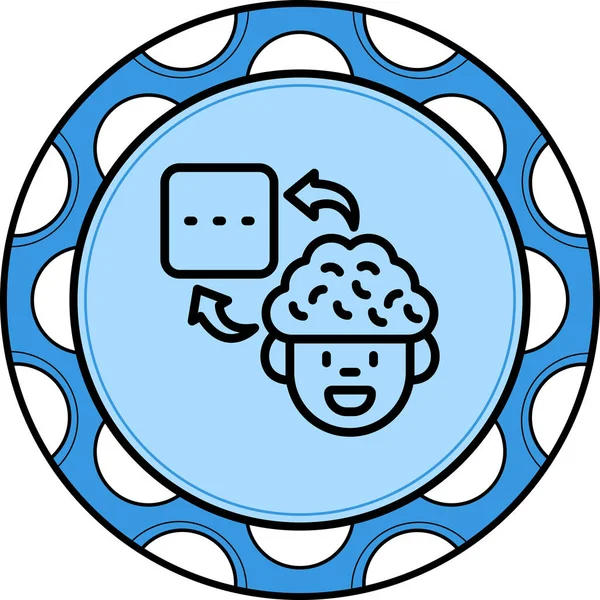 Beyni olan insan kafası simgesi, vektör çizimi basit tasarım