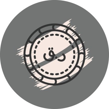 Katarlı madeni para simgesi, ulusal para birimi sembolü