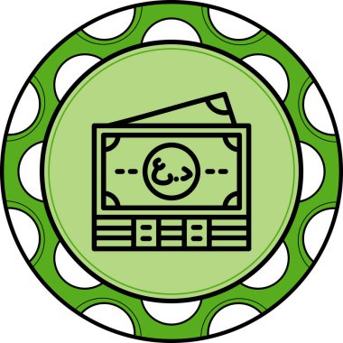 Irak Notları Minimum Gelişmiş Marka Tasarımı Varlığı