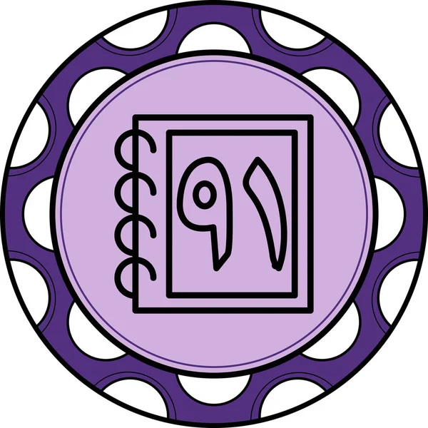 Doksan bir web simgesi vektör illüstrasyonu