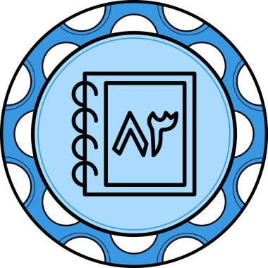 Seksen Üç Web simgesi vektör illüstrasyonu