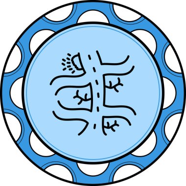 Anevrizma Rafted Clean Dijital Grafik Düzeni