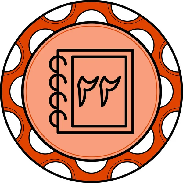Urduca Sayma 22 Eşsiz Yenilikçi Dijital Grafik Sembolü