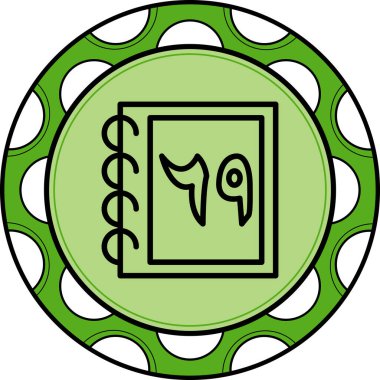 Urduca Sayımı 69 Profesyonel Eşsiz Kullanıcı Arayüzü Düzeni