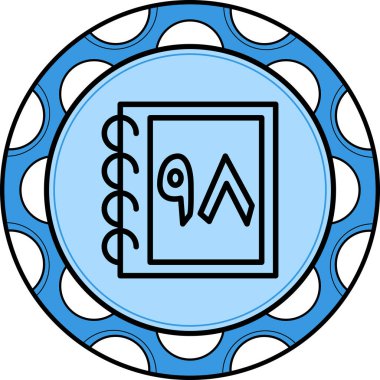 Urduca Sayımı 98 Profesyonel Eşsiz Kullanıcı Arayüzü Düzeni