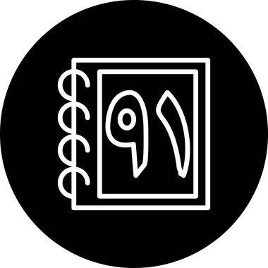 Ninty One  web icon vector illustration