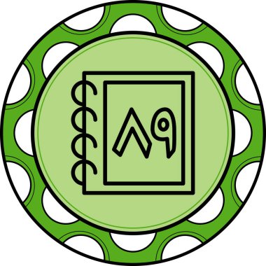 Urduca Sayım Seksen Dokuz Dengeli Sofistike Web Tasarımı Özelliği