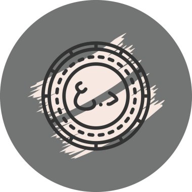 Circular coin design with arabic text