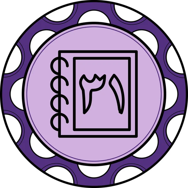 Urduca Sayı Otuzbir Tarz Temiz Ürün Tasarımı Nesnesi