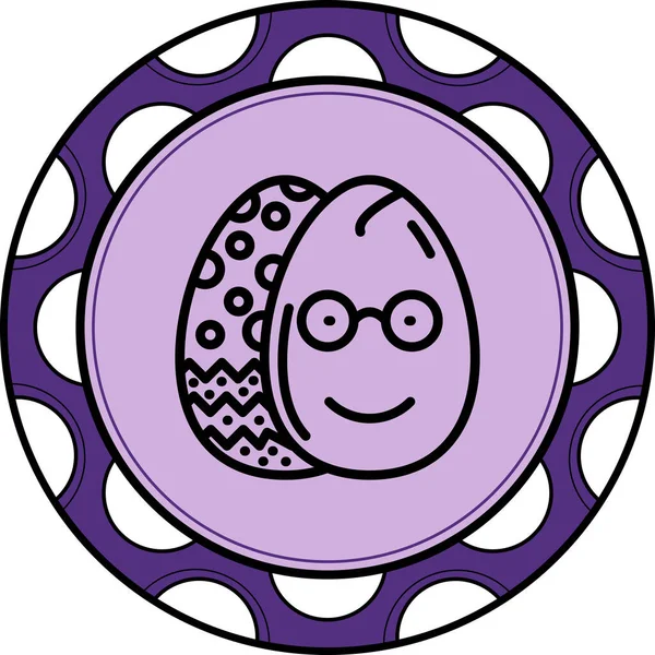 Paskalya İneği Yumurtası Minimum Düz Kullanıcı Deneyimi Sembolü