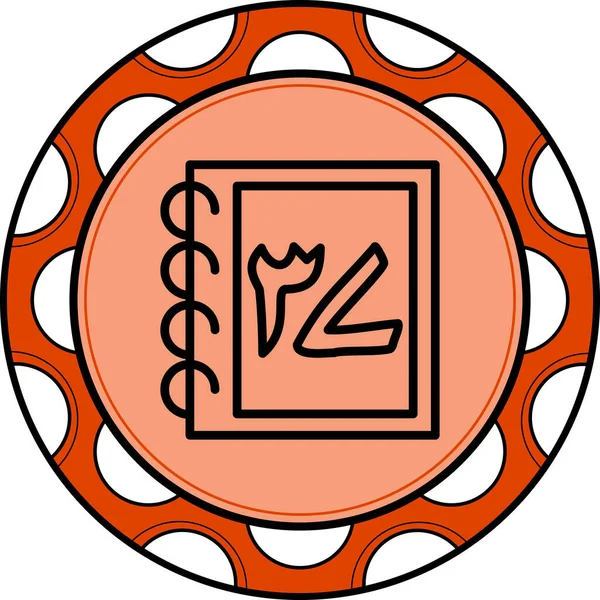 Urduca Sayımı 37 Zarif Asgari Dijital Grafik Sembolü