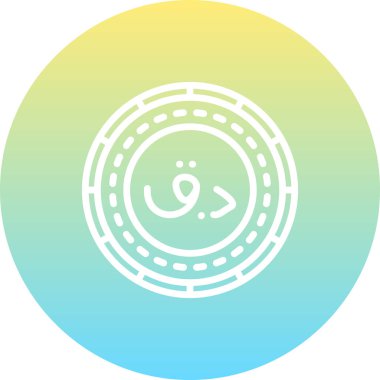 Circular logo design with arabic text