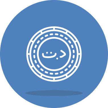 Simple coin design with arabic text