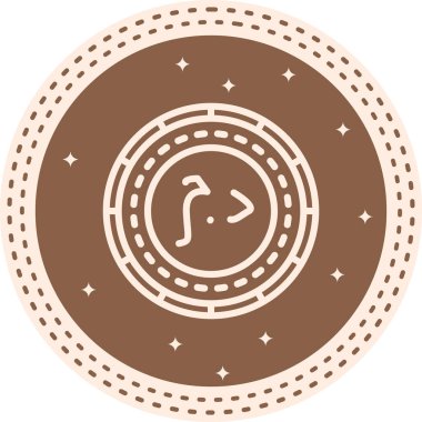 Sahra Arap Sikkesi Sofistike Özel Arayüz Tasarımı Elementi